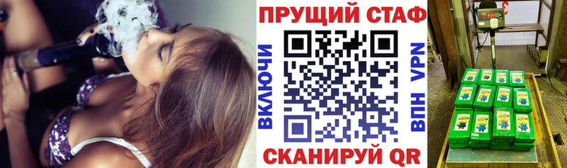 ГАШ Сосновоборск