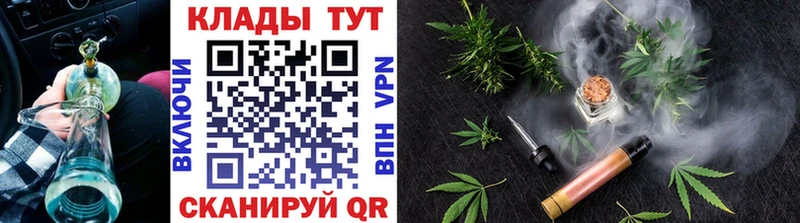 Хочу наркоту Сосновоборск Конопля  Мефедрон  ГАШИШ 