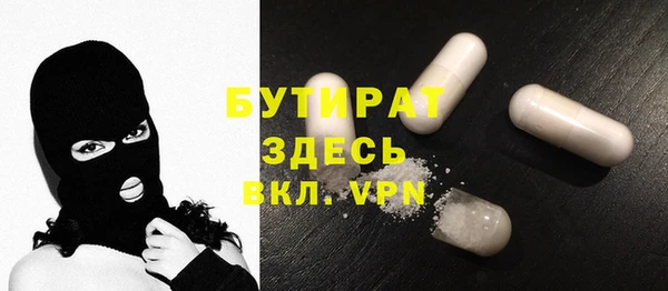 ПСИЛОЦИБИНОВЫЕ ГРИБЫ Алексеевка