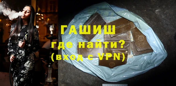 гашишное масло Алзамай
