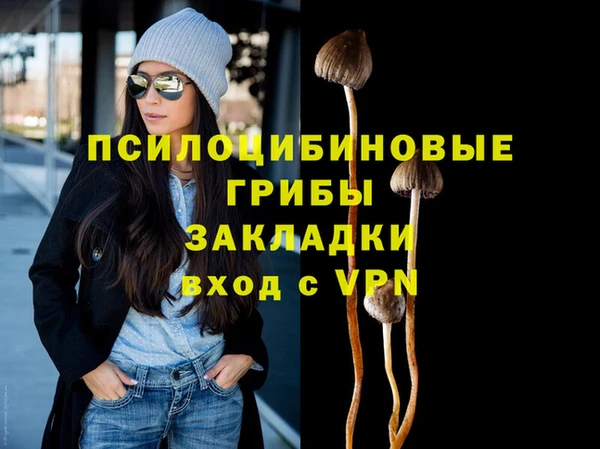 гашишное масло Алзамай