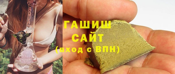 ПСИЛОЦИБИНОВЫЕ ГРИБЫ Алексеевка