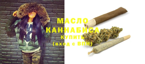 ПСИЛОЦИБИНОВЫЕ ГРИБЫ Алексеевка
