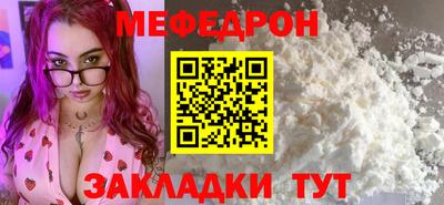 метадон Славгород