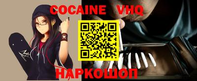 метадон Славгород
