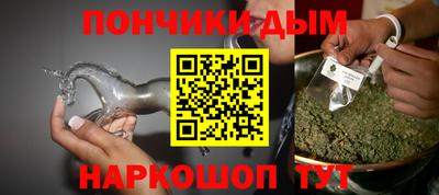 метадон Славгород