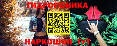 метадон Славгород