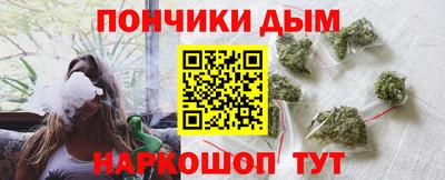 соль ск Сланцы