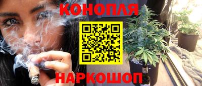 метадон Славгород