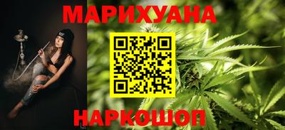 метадон Славгород