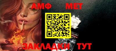 метадон Славгород