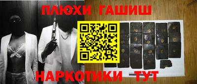 метадон Славгород