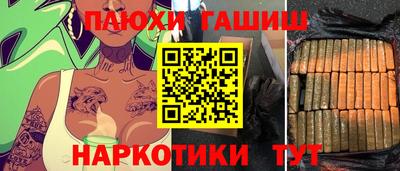 метадон Славгород