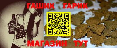 метадон Славгород
