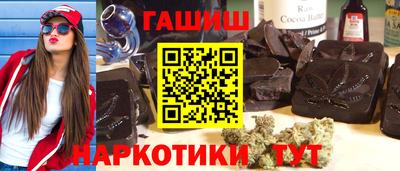 метадон Славгород