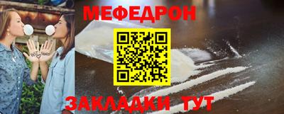 метадон Славгород