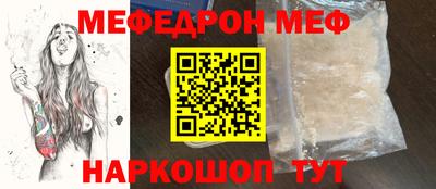метадон Славгород