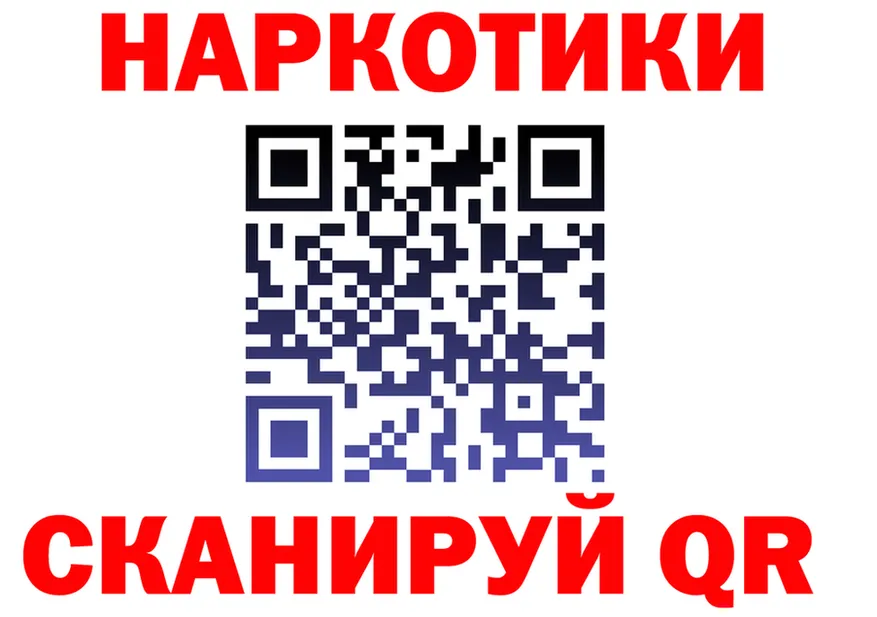 МЕФ 4 MMC ТОР дарк нет OMG Сосновоборск