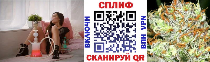 Бошки Шишки марихуана  Сосновоборск 